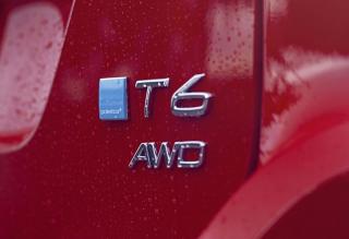 Accesorios Volvo S60